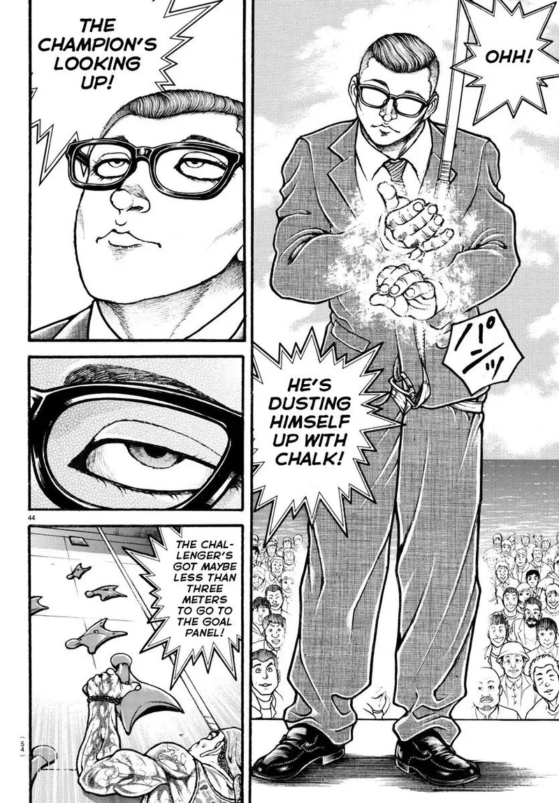 Baki Dou 2018 3 4