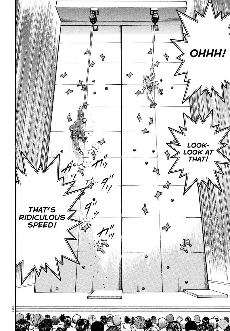 Baki Dou 2018 3 6