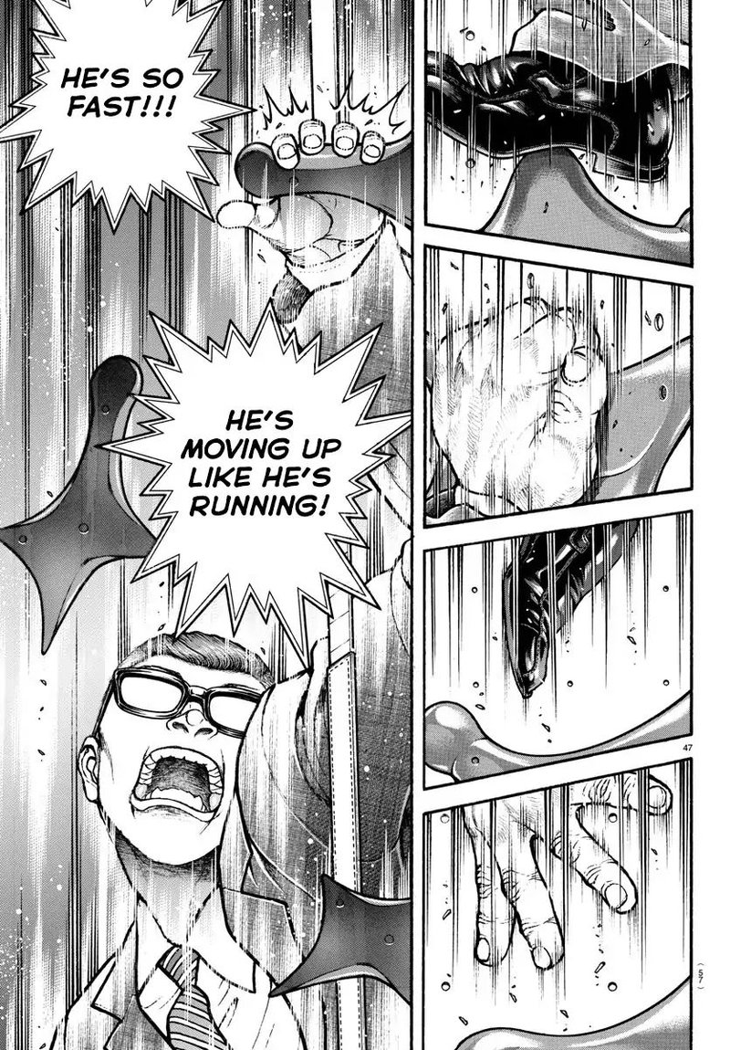 Baki Dou 2018 3 7