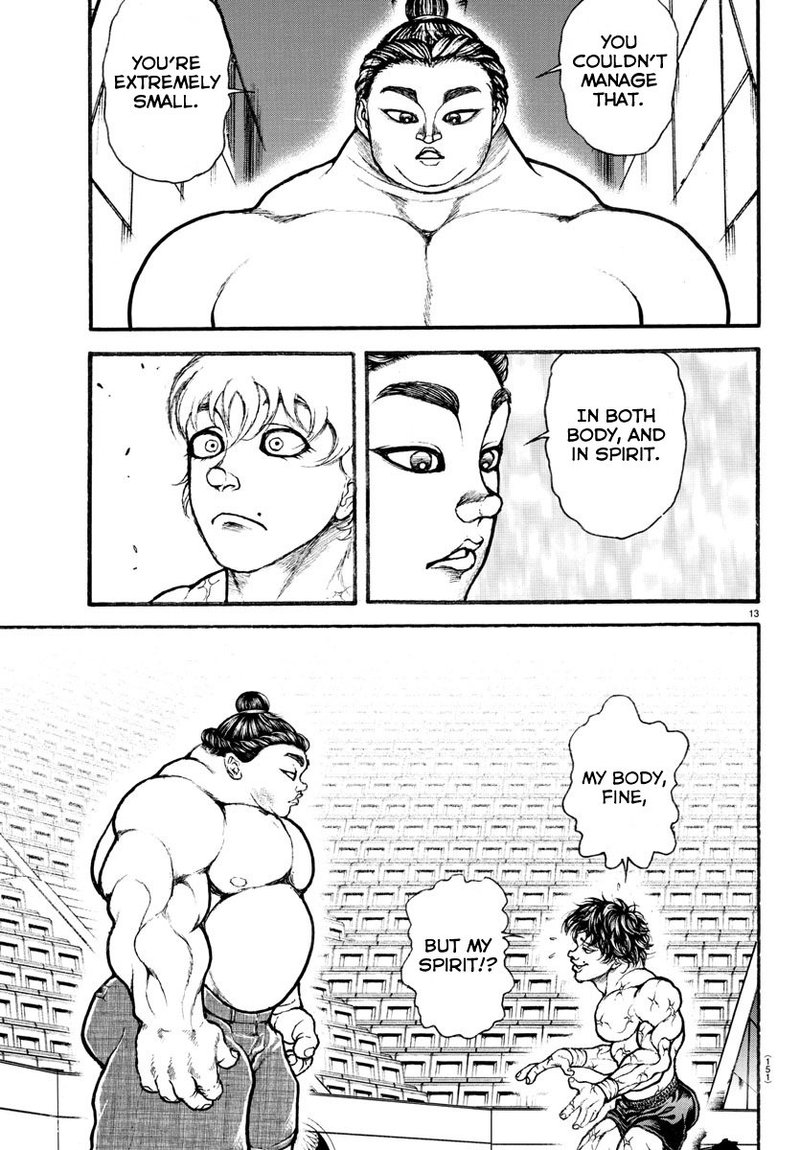 Baki Dou 2018 30 13