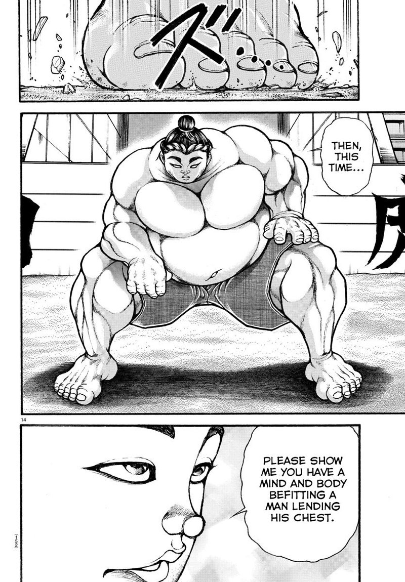 Baki Dou 2018 30 14