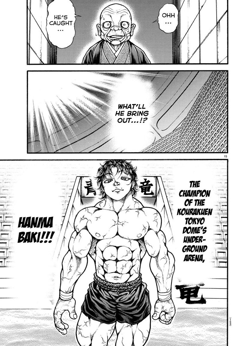 Baki Dou 2018 30 15
