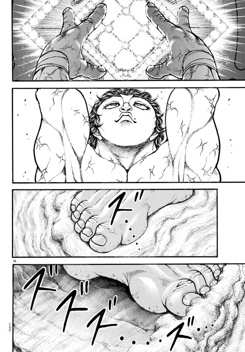 Baki Dou 2018 30 16
