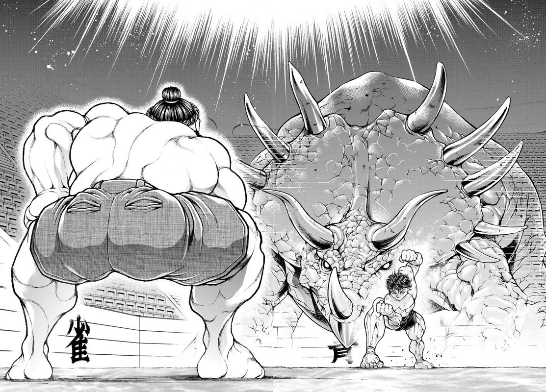 Baki Dou 2018 30 18