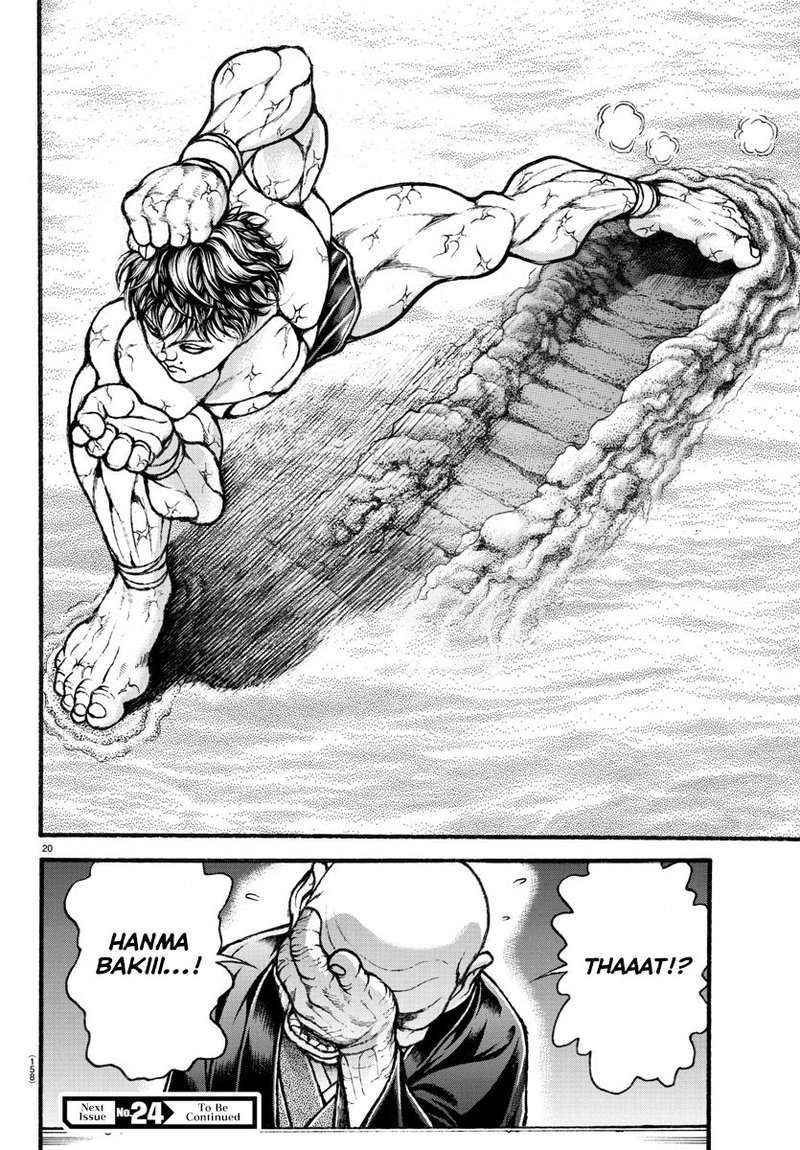 Baki Dou 2018 30 19