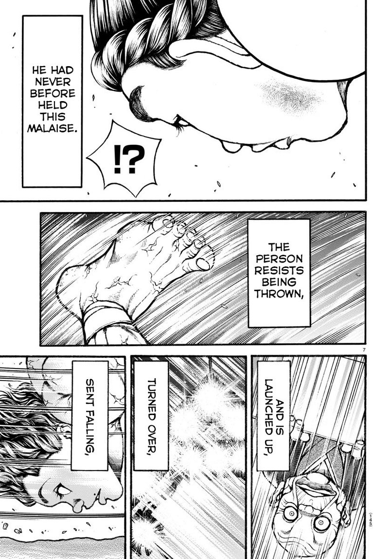 Baki Dou 2018 30 7