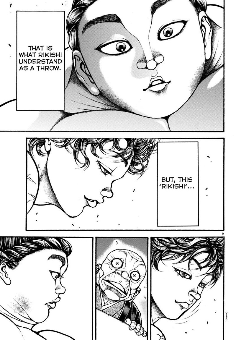 Baki Dou 2018 30 9