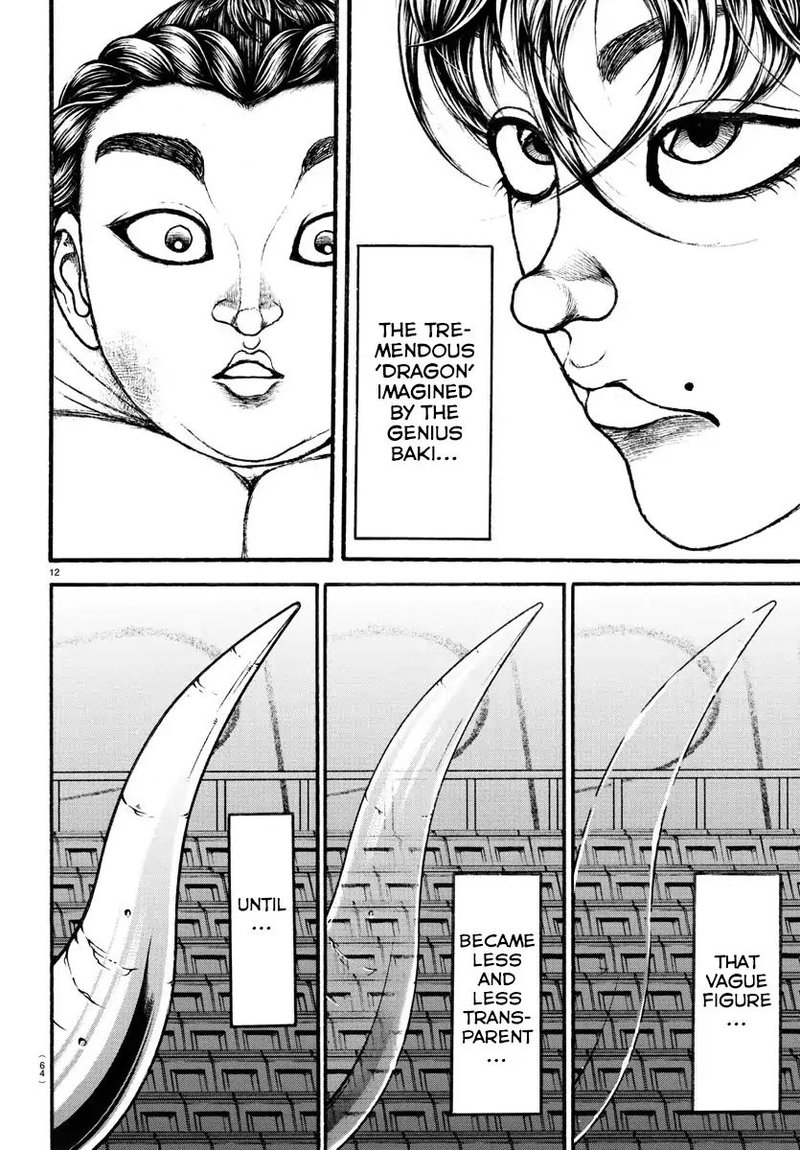 Baki Dou 2018 31 11