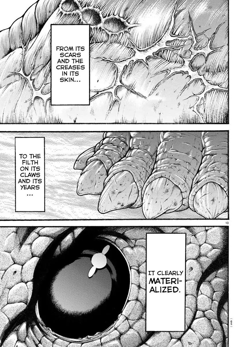 Baki Dou 2018 31 12