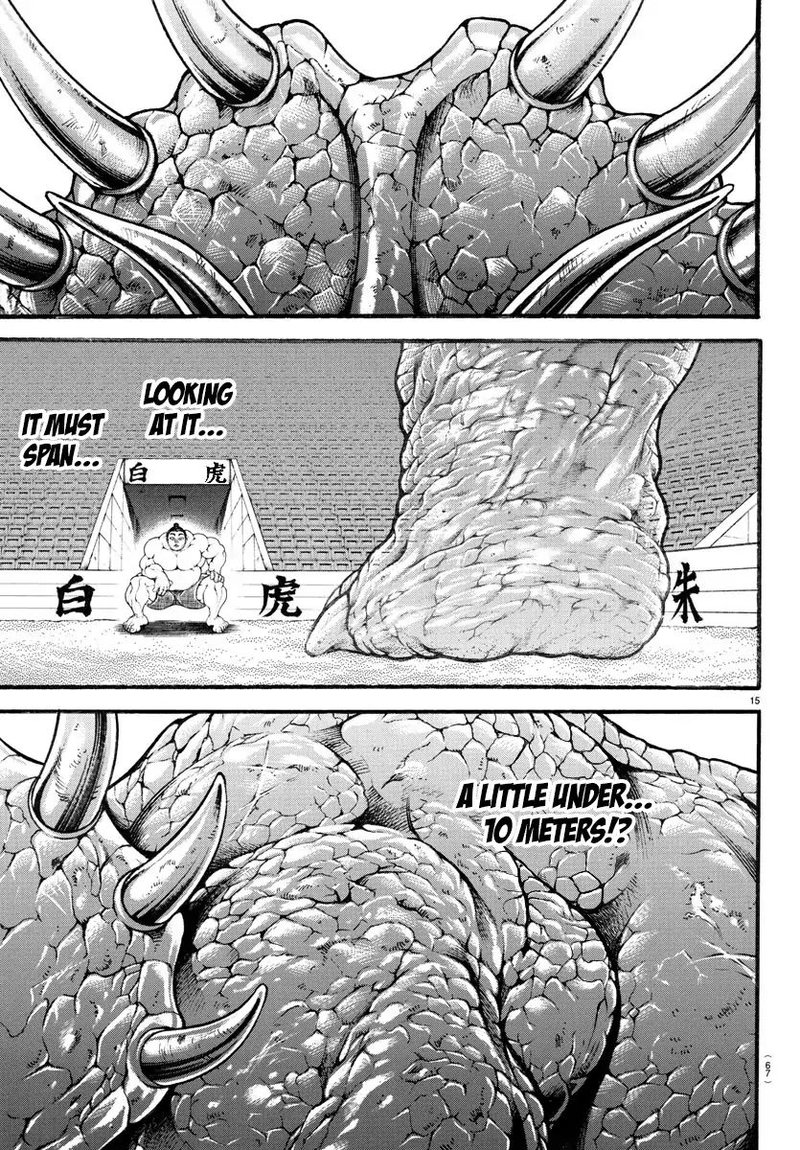 Baki Dou 2018 31 14