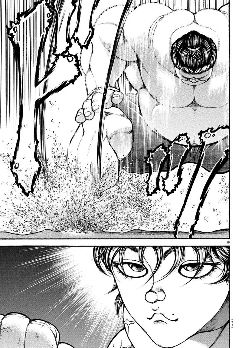 Baki Dou 2018 31 18