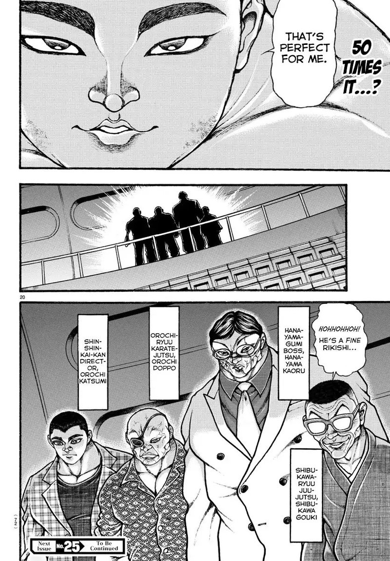 Baki Dou 2018 31 19