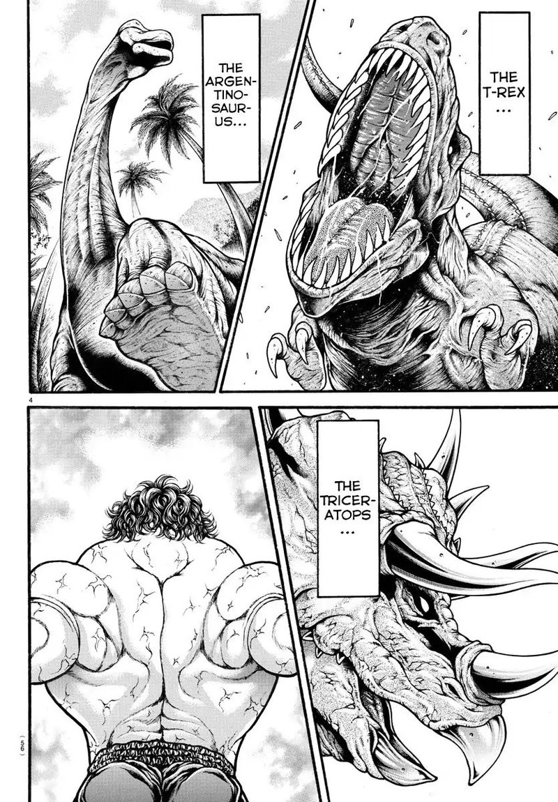 Baki Dou 2018 31 4