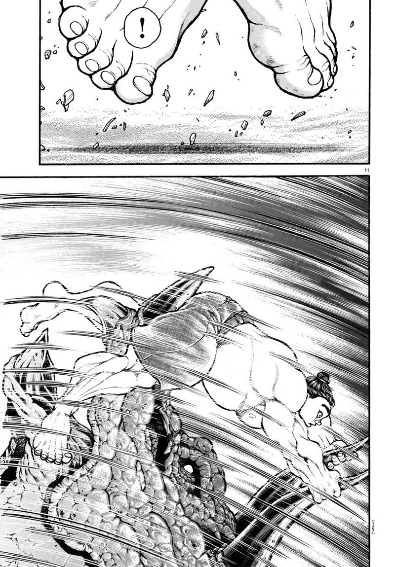 Baki Dou 2018 32 10