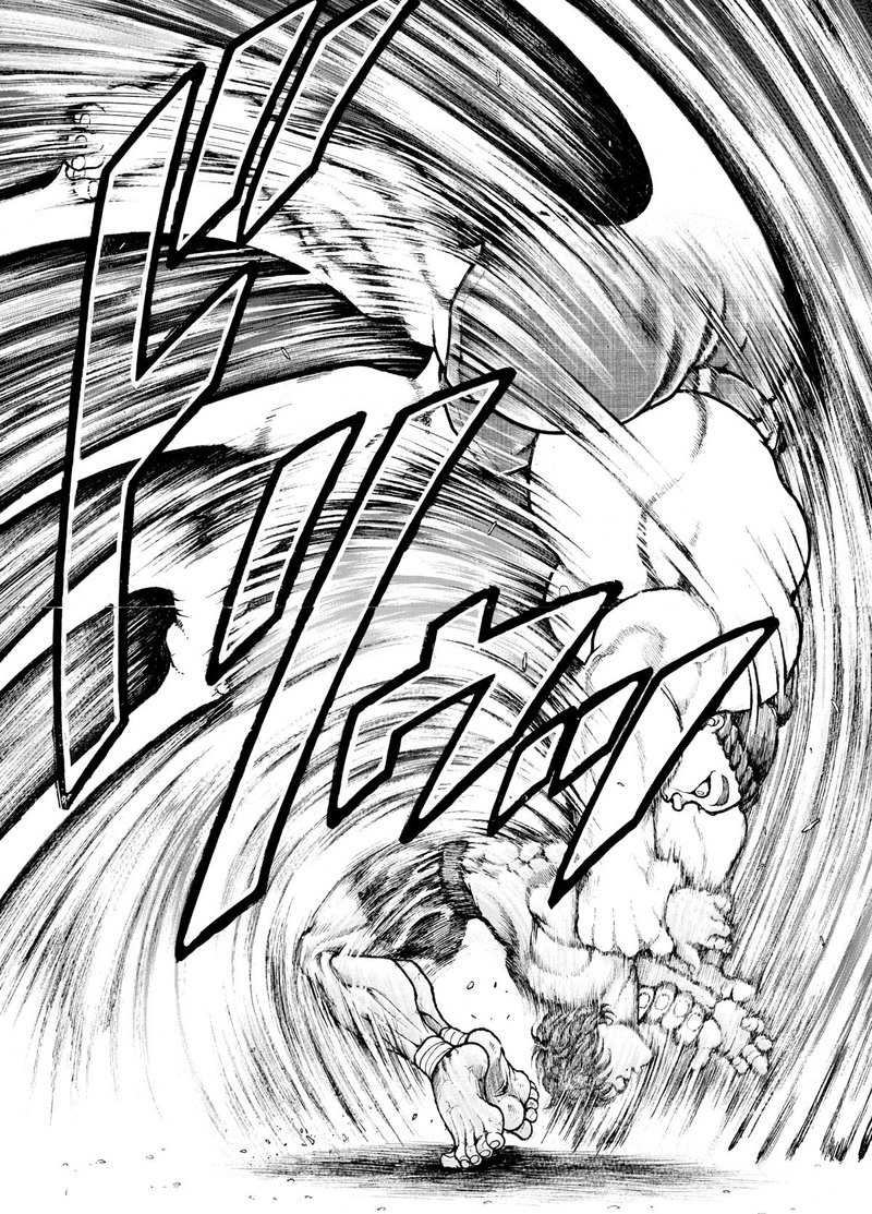 Baki Dou 2018 32 11
