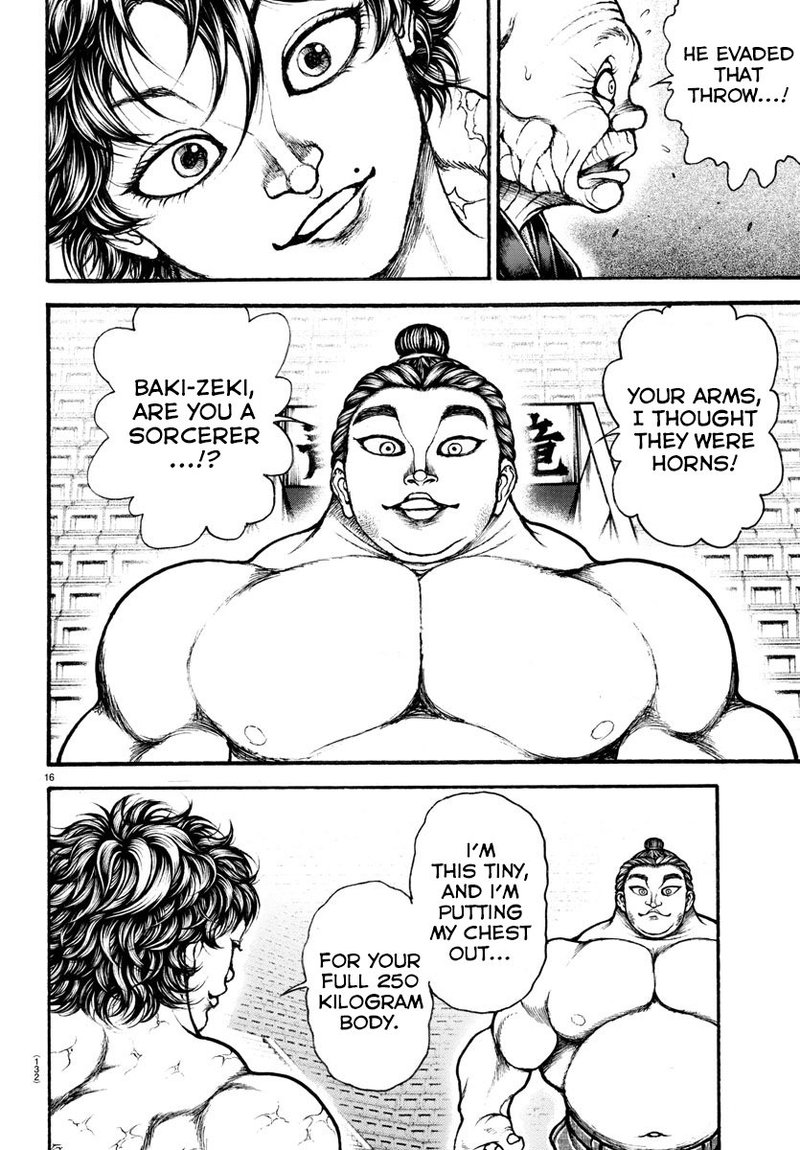 Baki Dou 2018 32 14