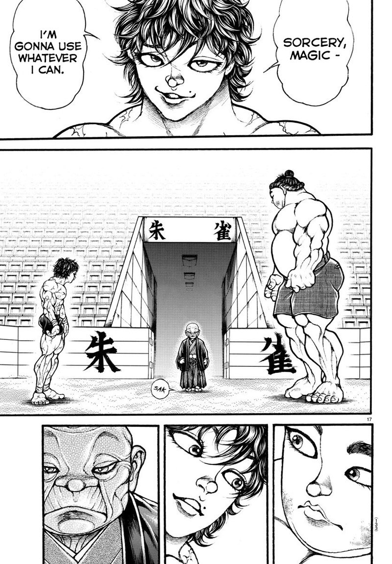 Baki Dou 2018 32 15