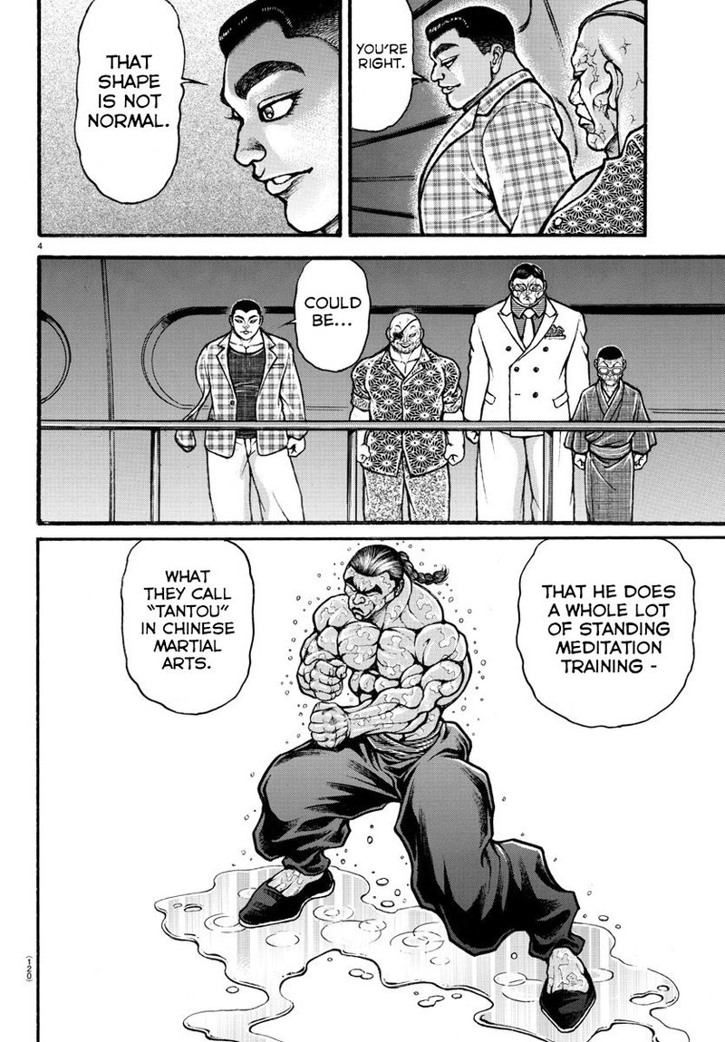 Baki Dou 2018 32 4