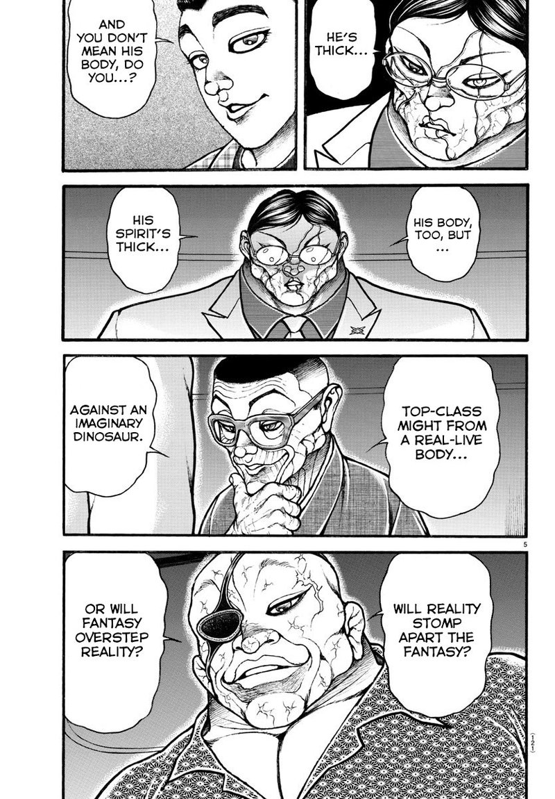 Baki Dou 2018 32 5