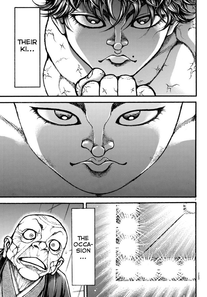 Baki Dou 2018 32 7