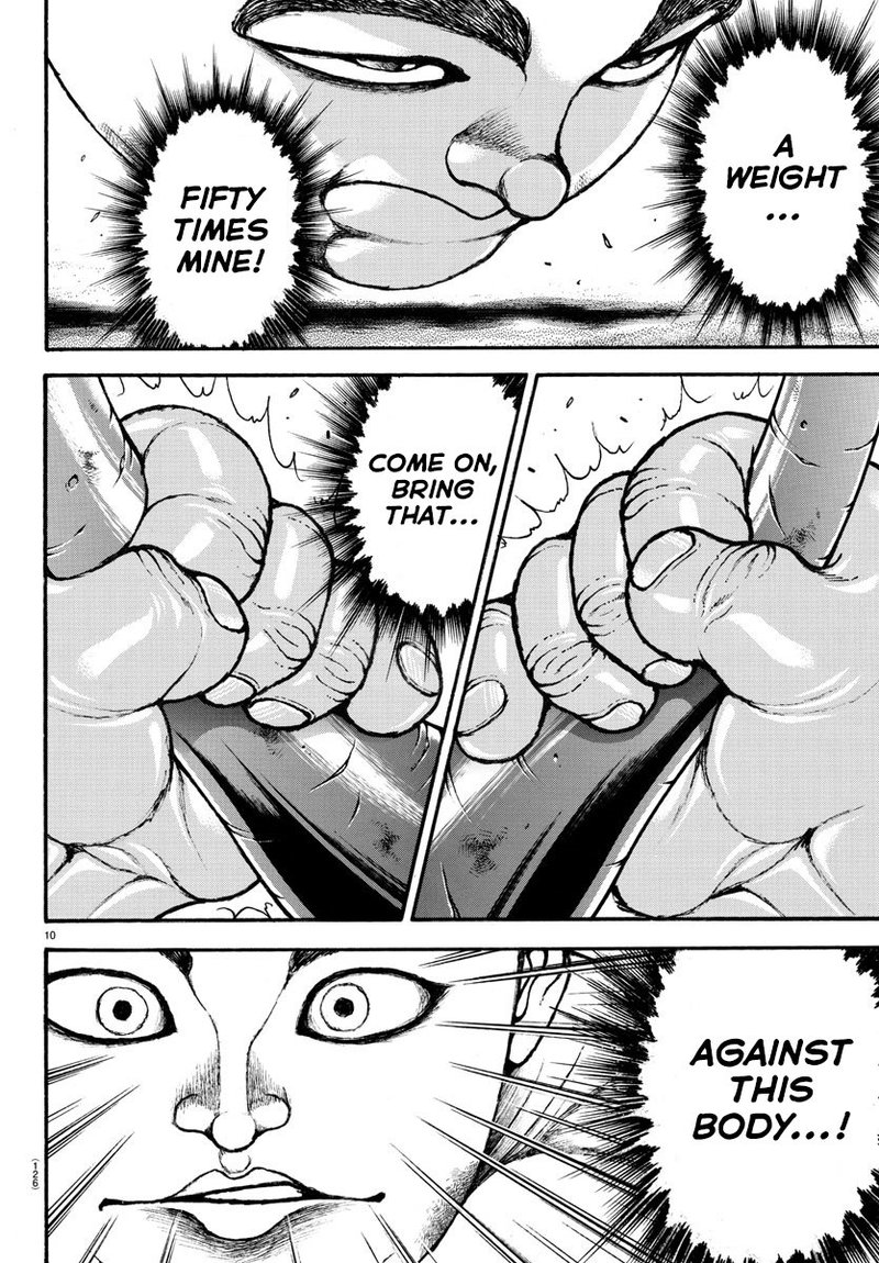 Baki Dou 2018 32 9
