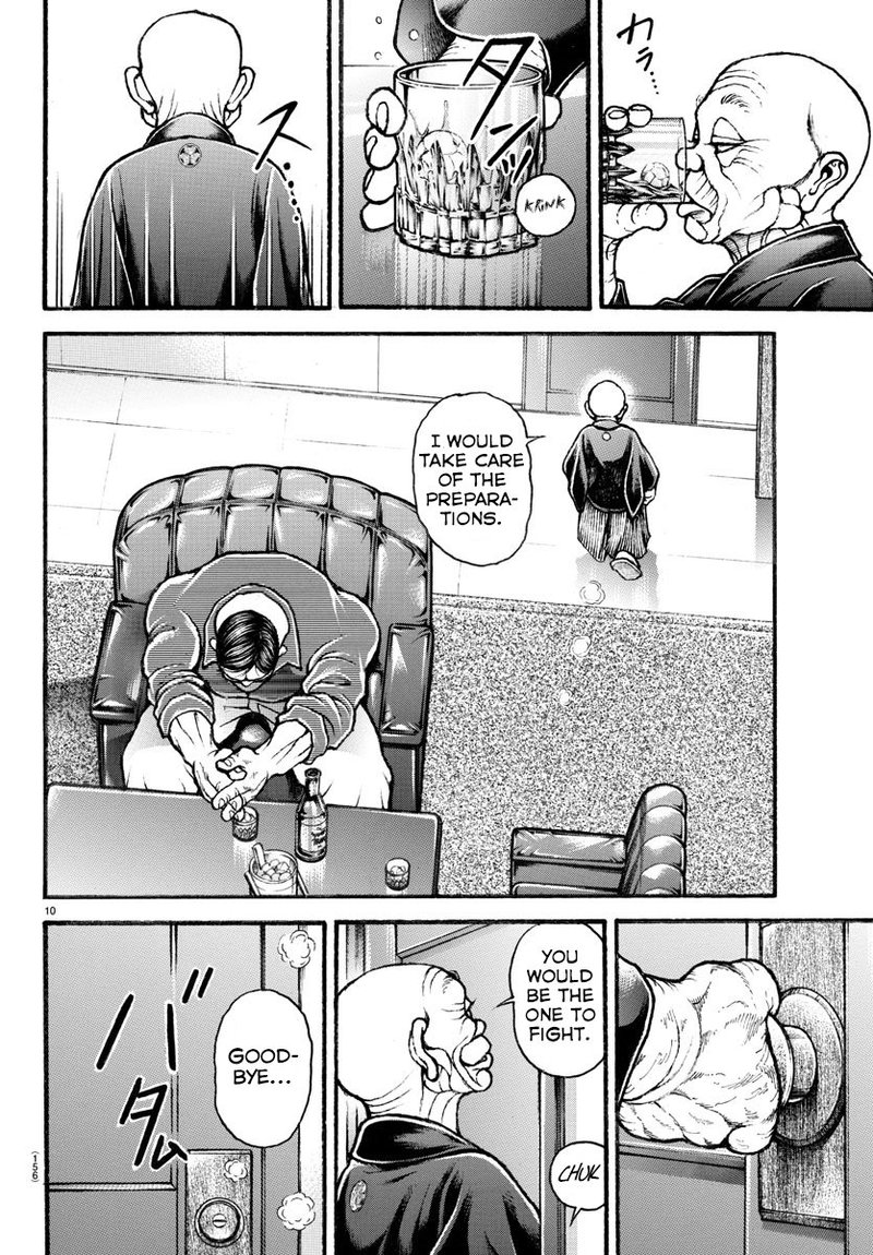 Baki Dou 2018 33 10