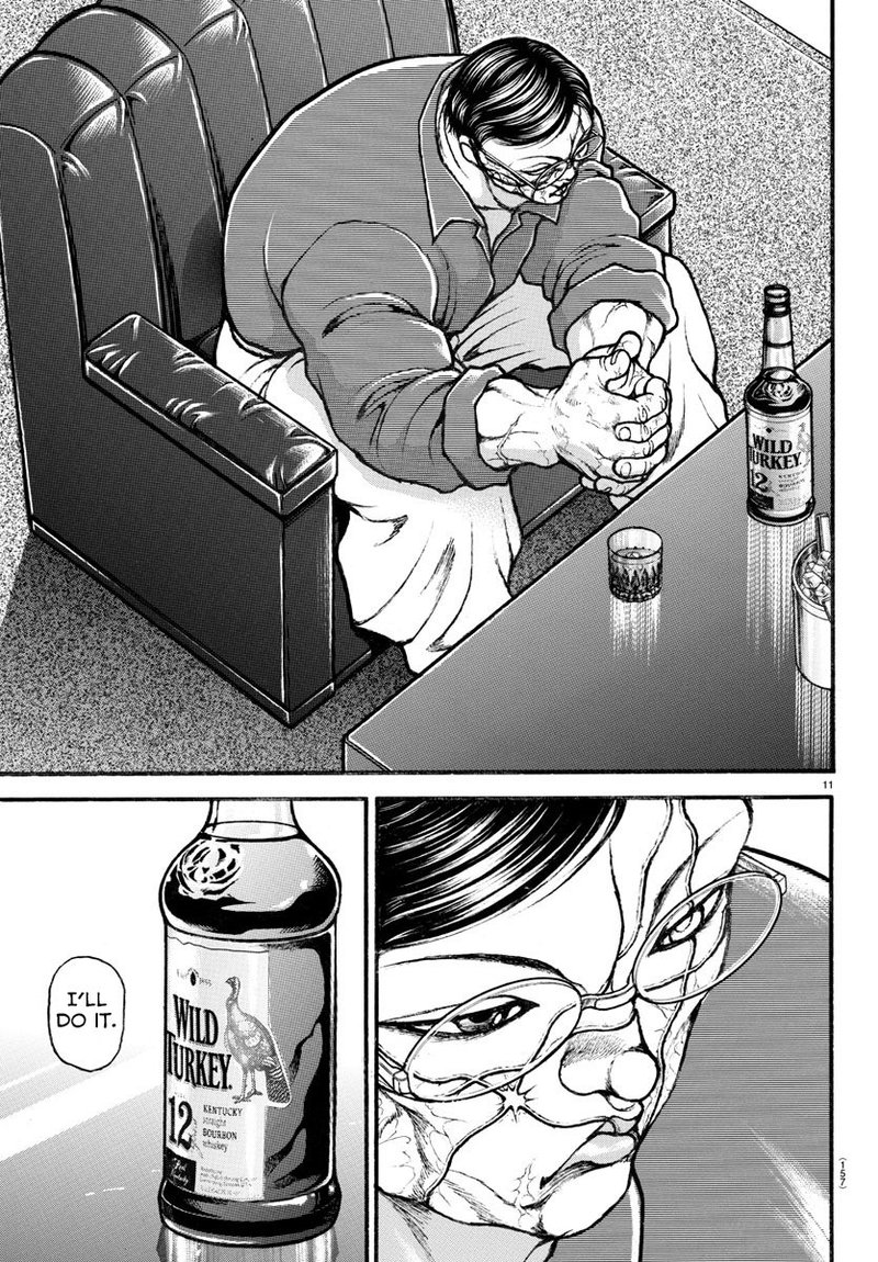 Baki Dou 2018 33 11