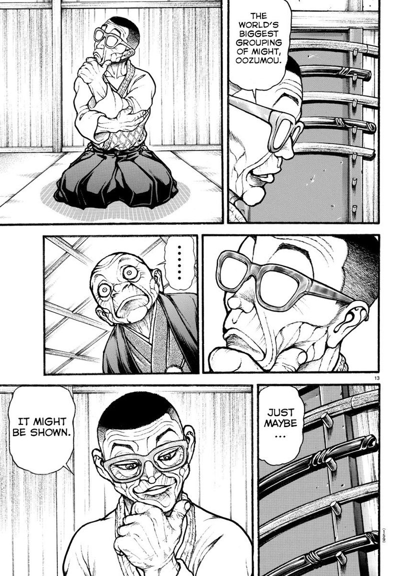 Baki Dou 2018 33 13