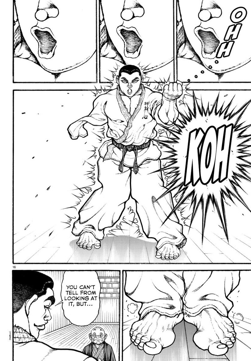 Baki Dou 2018 33 16
