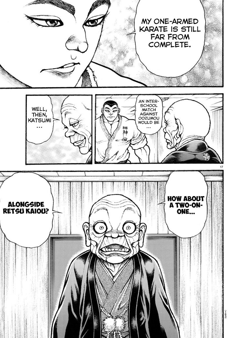 Baki Dou 2018 33 17