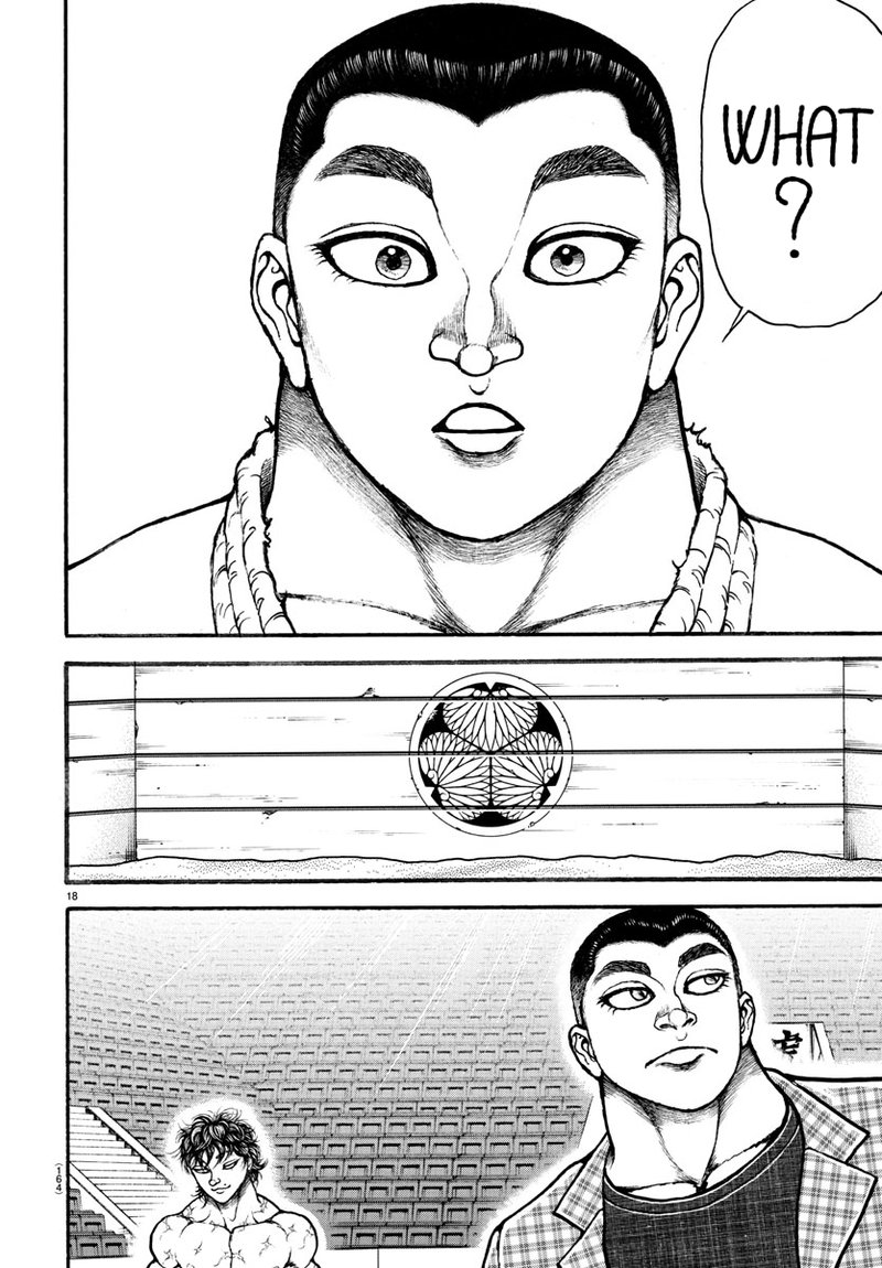 Baki Dou 2018 33 18