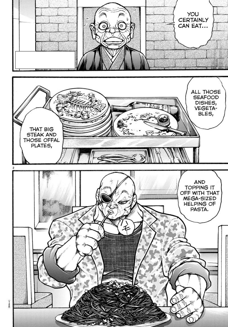 Baki Dou 2018 33 2