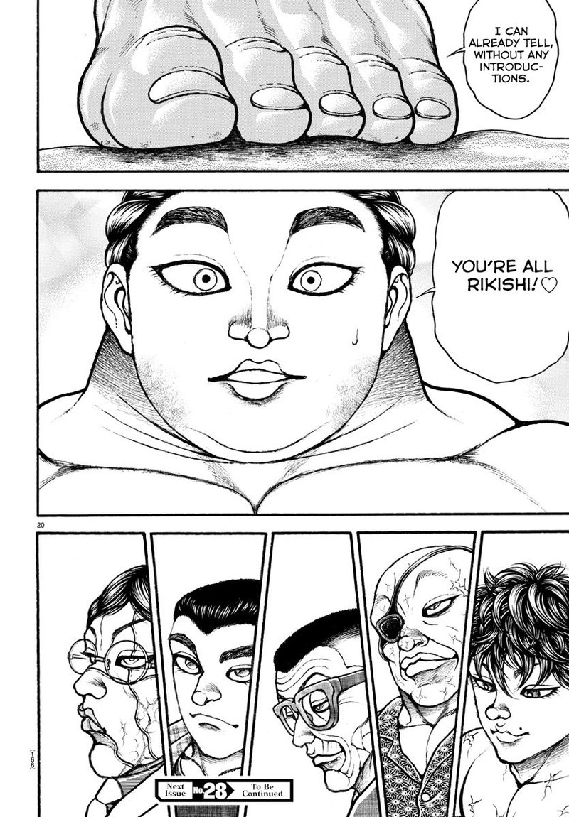 Baki Dou 2018 33 20