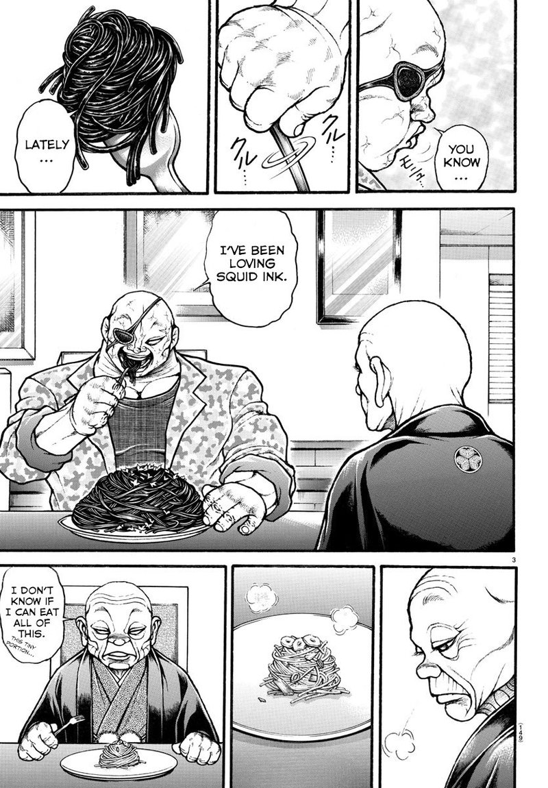 Baki Dou 2018 33 3