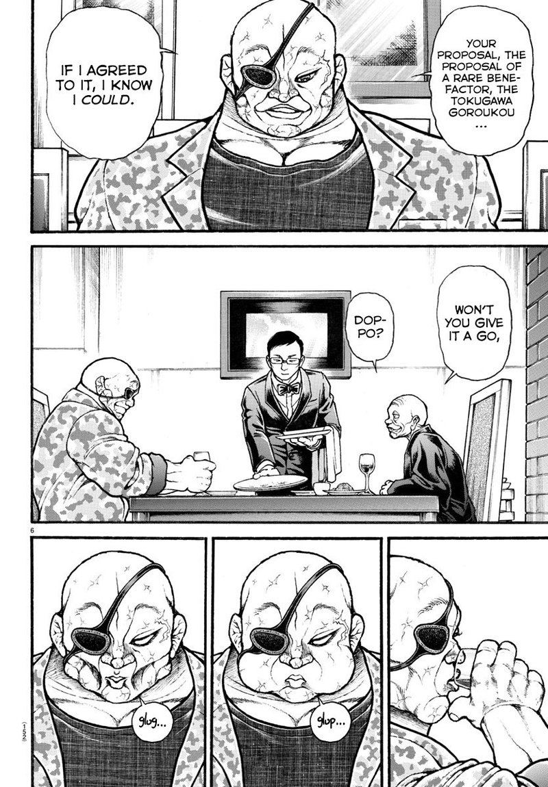 Baki Dou 2018 33 6