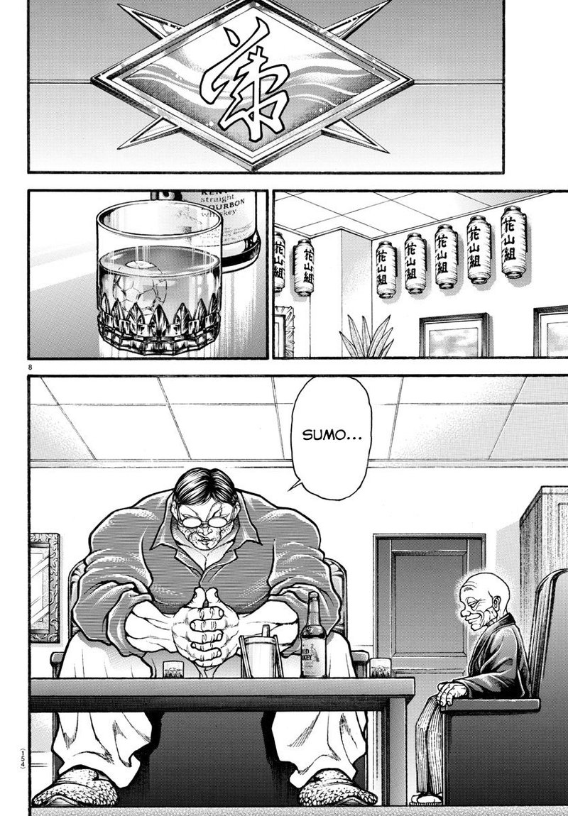 Baki Dou 2018 33 8