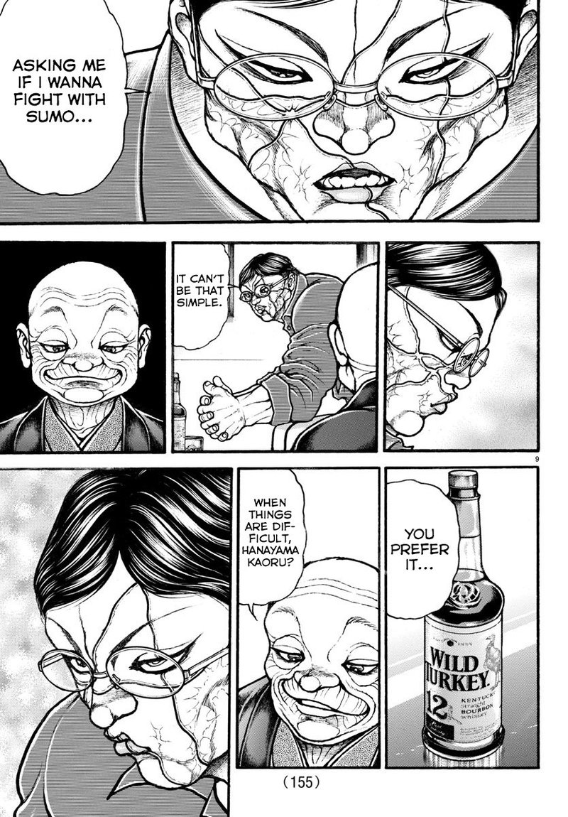 Baki Dou 2018 33 9
