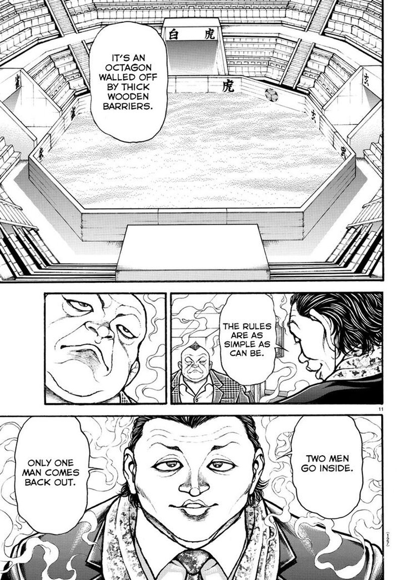 Baki Dou 2018 34 11