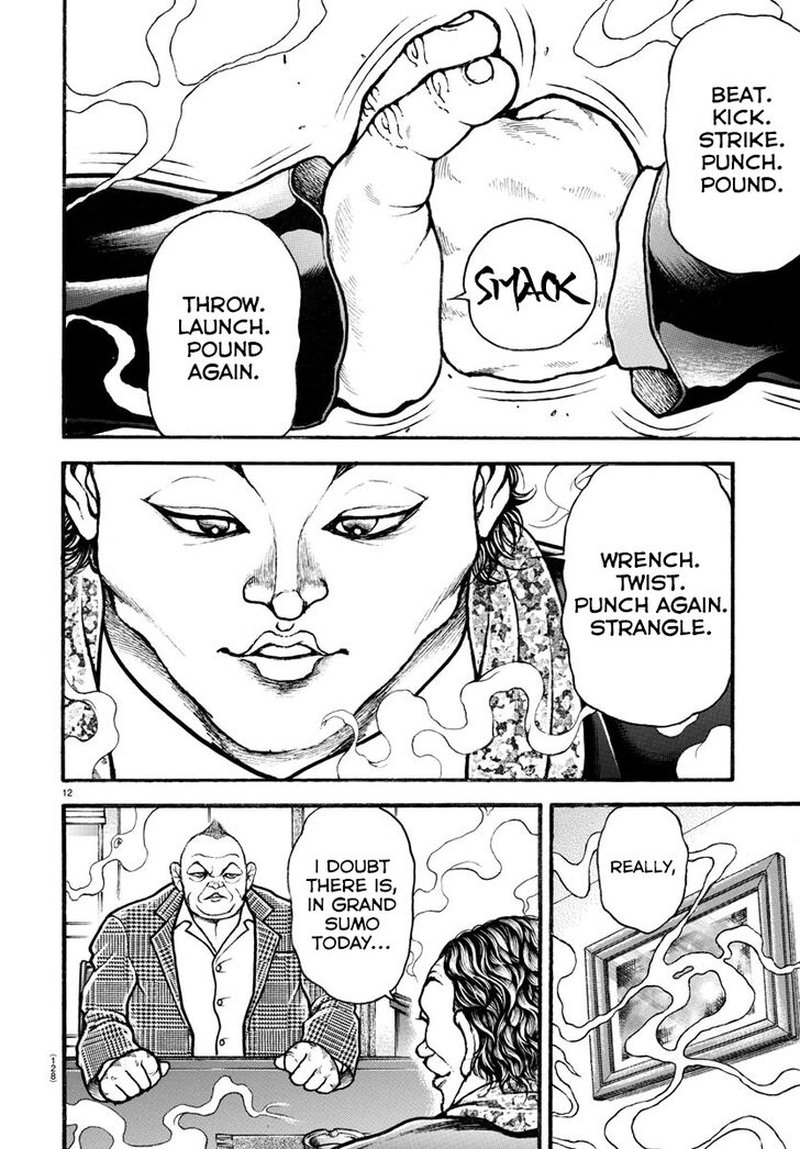 Baki Dou 2018 34 12