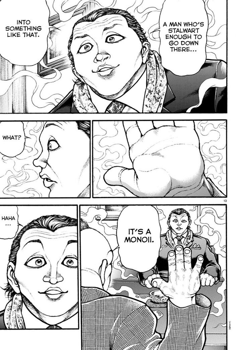 Baki Dou 2018 34 13