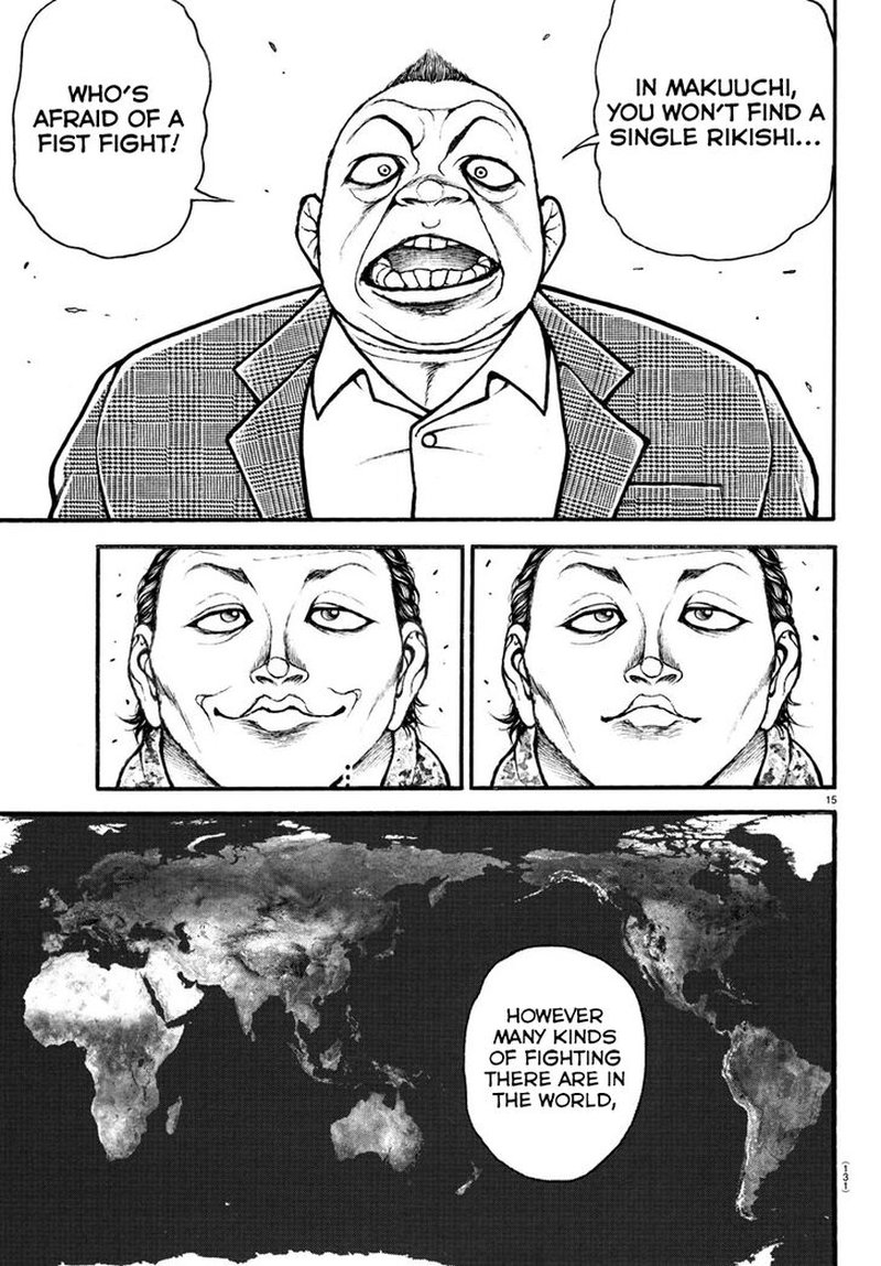 Baki Dou 2018 34 15