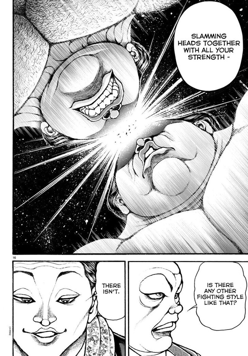 Baki Dou 2018 34 16