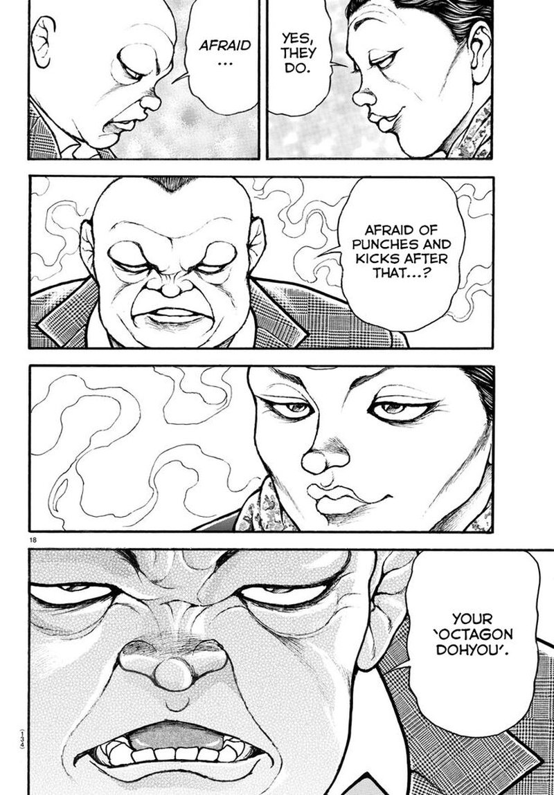 Baki Dou 2018 34 18