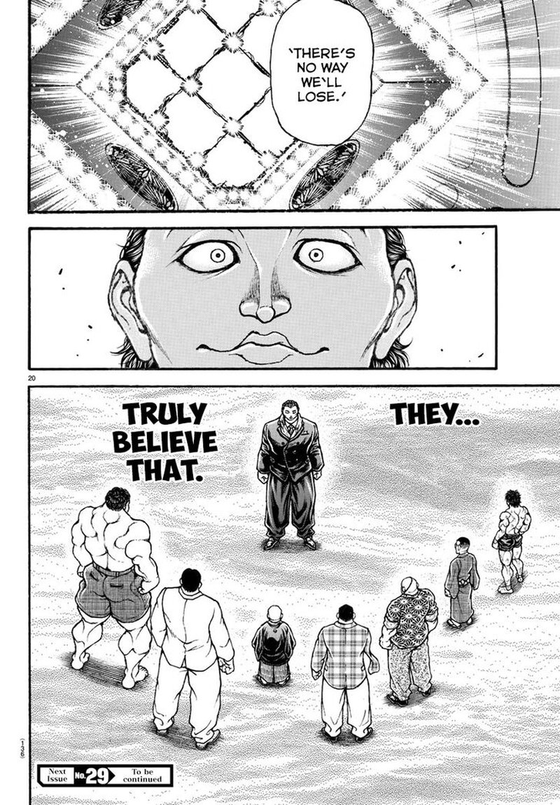 Baki Dou 2018 34 20