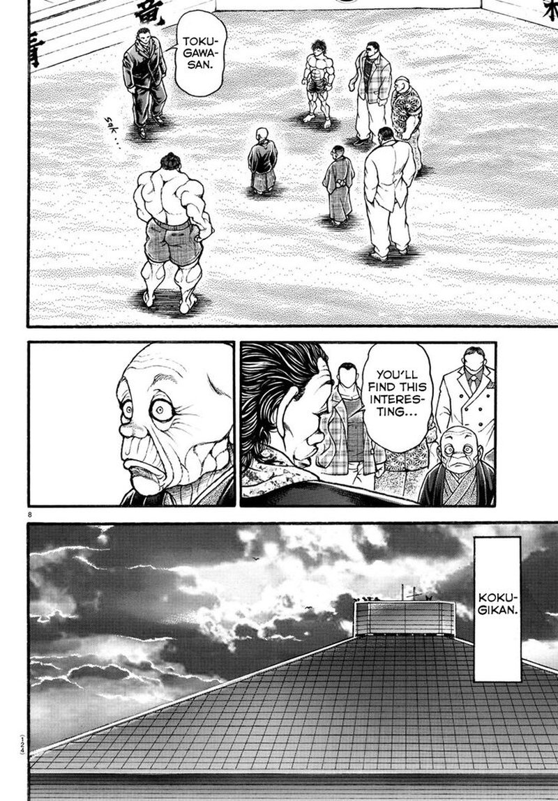 Baki Dou 2018 34 8