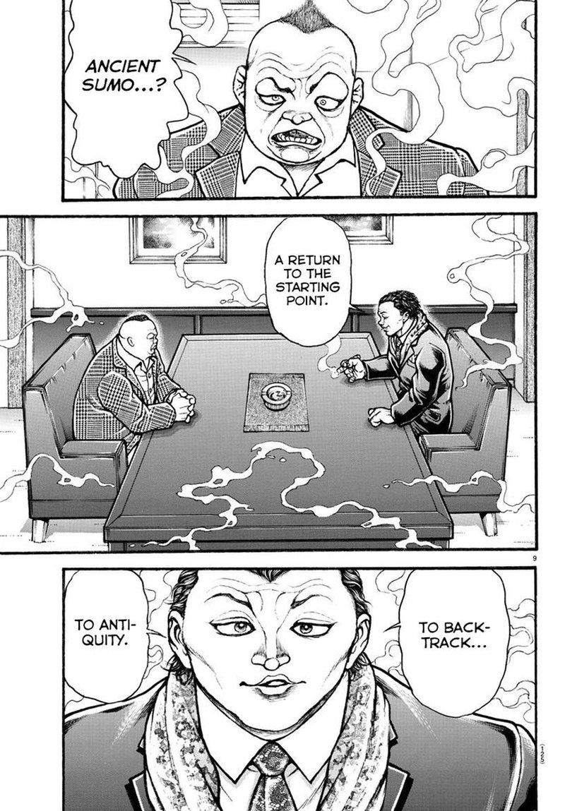 Baki Dou 2018 34 9
