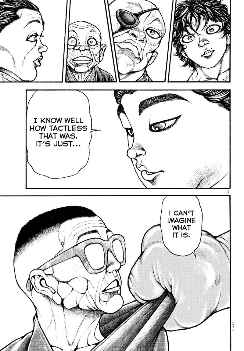 Baki Dou 2018 35 10