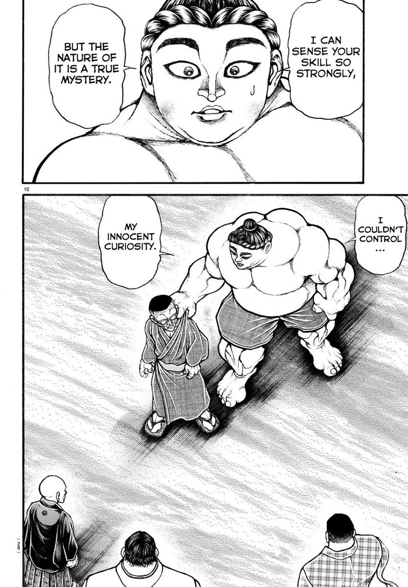 Baki Dou 2018 35 11