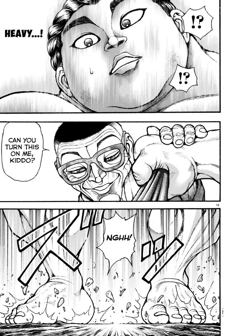 Baki Dou 2018 35 14