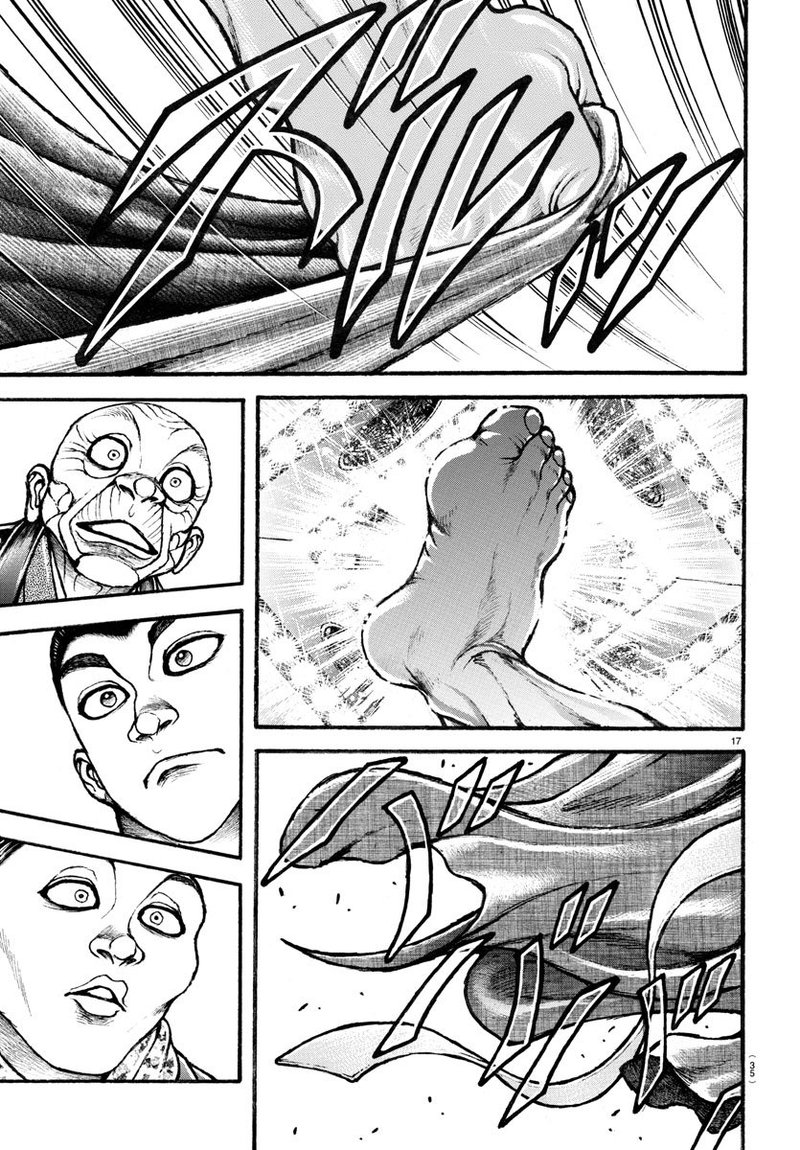 Baki Dou 2018 35 18